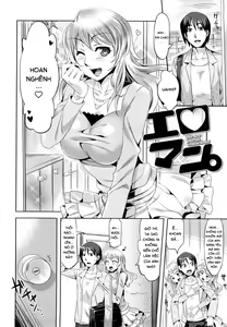 Page 144 of Natsu Koi - summer love, nostalgic memories... - preview thumbnail