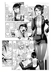 Page 148 of Natsu Koi - summer love, nostalgic memories... - preview thumbnail
