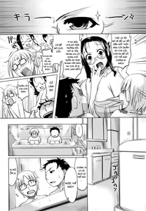 Page 166 of Natsu Koi - summer love, nostalgic memories... - preview thumbnail