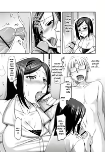 Page 183 of Natsu Koi - summer love, nostalgic memories... - preview thumbnail
