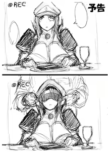 Page 14 of Jisshoku Forte-san Zen - preview thumbnail
