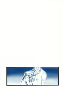 Page 18 of Jisshoku Forte-san Zen - preview thumbnail