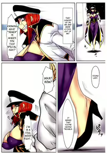 Page 5 of Jisshoku Forte-san Zen - preview thumbnail