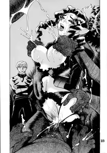 Page 22 of 700-nen Lovers GXP - preview thumbnail