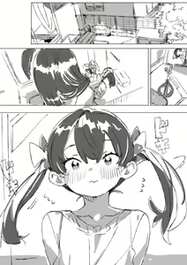 Page 155 of Mesugaki Imouto to Wakarase Oniichan - preview thumbnail