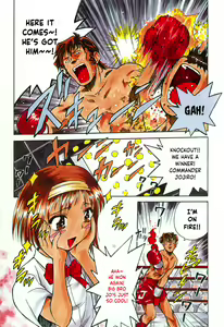 Tenshi ha Gong wo Narasanai | Angels Don't Ring Gongs — hentai manga cover on Fhentai