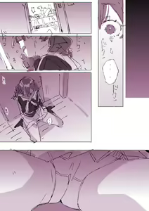 Page 45 of Muchitko and Meiten Massage - preview thumbnail