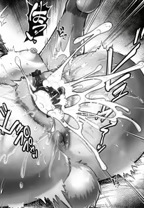 Page 27 of Tsutsushinde Ouke Shimasu - preview thumbnail