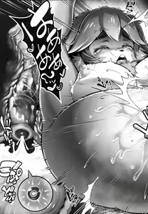 Page 28 of Tsutsushinde Ouke Shimasu - preview thumbnail