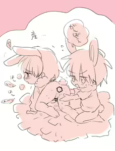 Page 11 of FANBOX no Suki Katte Matome 2 - preview thumbnail