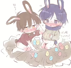 Page 14 of FANBOX no Suki Katte Matome 2 - preview thumbnail