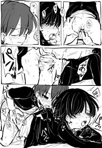 Page 7 of FANBOX no Suki Katte Matome 2 - preview thumbnail