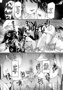 Page 12 of Kanbi na Wana wa Amaku Sasayaku - preview thumbnail