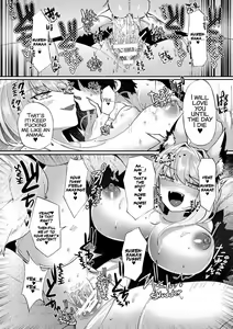 Page 15 of Kanbi na Wana wa Amaku Sasayaku - preview thumbnail