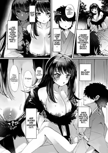 Page 2 of Kanbi na Wana wa Amaku Sasayaku - preview thumbnail
