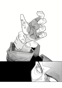 Page 27 of Kagami no Naka wa Ai Mamire - preview thumbnail