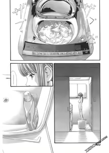 Page 103 of 升天药局2 - preview thumbnail