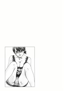 Page 336 of 【Mankitsu】享乐笙活 - preview thumbnail