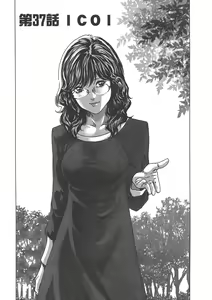 Page 726 of 【Mankitsu】享乐笙活 - preview thumbnail