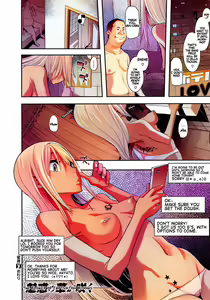 Page 110 of Henshin - preview thumbnail