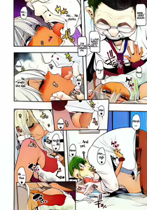 Page 124 of Henshin - preview thumbnail
