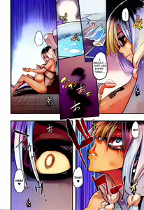 Page 219 of Henshin - preview thumbnail