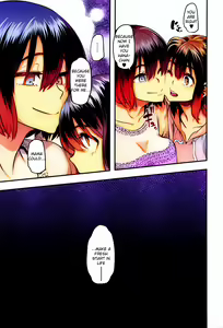 Page 224 of Henshin - preview thumbnail