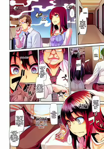 Page 34 of Henshin - preview thumbnail