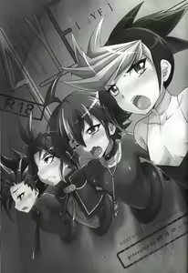 Page 2 of 4YF - preview thumbnail