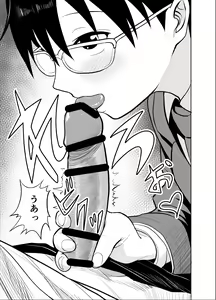 Page 16 of Manken Buchou wa Uraaka Joshi - preview thumbnail