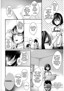 Page 16 of Matte Nado Irarenai | I Can't Wait - preview thumbnail