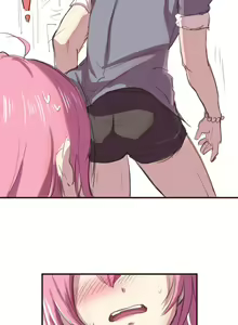 Page 10 of 그냥 떡치는거 그리고 싶어서 그렸던 세슬 만화 - preview thumbnail