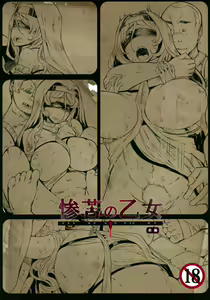 Page 30 of Sanku no Otome Zenpen (decensored) - preview thumbnail