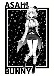 Page 11 of Idol x Cosplay Hon - preview thumbnail