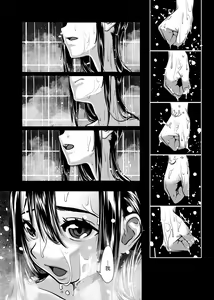 Page 52 of Bishoujo ga Kaishun Oji-san ni Okusuri de Torottoro ni Sareru Hanashi - preview thumbnail