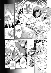 Page 16 of Eiyuu Senki - The World Conquest | Chapter 10 - preview thumbnail