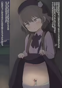 Page 4 of Tsugu-chan - preview thumbnail