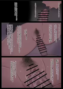 Page 3 of Inaka no Babaa to Shinseki no ●●● - preview thumbnail