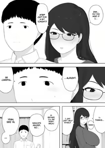 Page 37 of Aisai, Doui no Ue, Netorare Roshutsu [NT Labo(NT Robo)] Cucked With_My Consent My Exhibitionist Wife - preview thumbnail