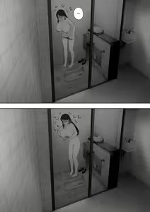 Page 43 of Aisai, Doui no Ue, Netorare Roshutsu [NT Labo(NT Robo)] Cucked With_My Consent My Exhibitionist Wife - preview thumbnail