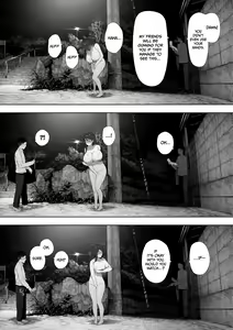 Page 55 of Aisai, Doui no Ue, Netorare Roshutsu [NT Labo(NT Robo)] Cucked With_My Consent My Exhibitionist Wife - preview thumbnail