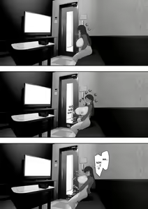 Page 6 of Aisai, Doui no Ue, Netorare Roshutsu [NT Labo(NT Robo)] Cucked With_My Consent My Exhibitionist Wife - preview thumbnail