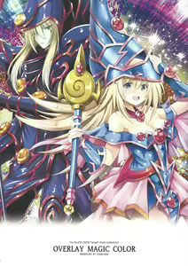 Page 2 of Overlay Magic Color - preview thumbnail