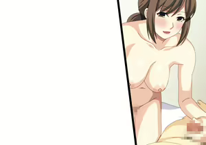 Page 199 of Tonari no Hitozuma ga Tada Tada Erokatta Dake no Ohanashi Soushuuhen - preview thumbnail