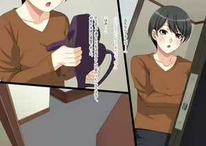 Page 214 of Tonari no Hitozuma ga Tada Tada Erokatta Dake no Ohanashi Soushuuhen - preview thumbnail