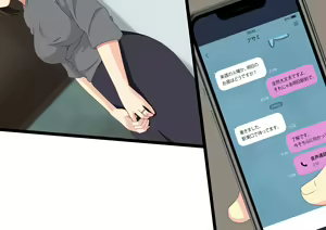Page 57 of Midara na Hitozuma wa Nama ga Suki Soushuuhen - preview thumbnail