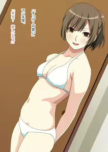 Page 125 of Naka wa DAMEtte Ittanoni! Soushuuhen - preview thumbnail