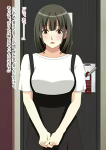 Page 6 of Naka wa DAMEtte Ittanoni! Soushuuhen - preview thumbnail