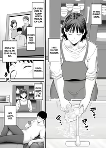 Page 3 of Okaa-san Boku no Koto Sasotterun Daro? | Is my mother trying to seduce me? - preview thumbnail