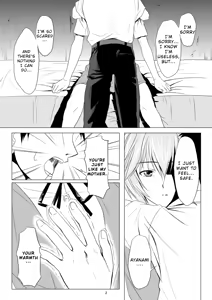 Page 3 of Kokoro no Katachi Sei no Katachi | The Shape of my Mind, the Shape of my Heart. - preview thumbnail